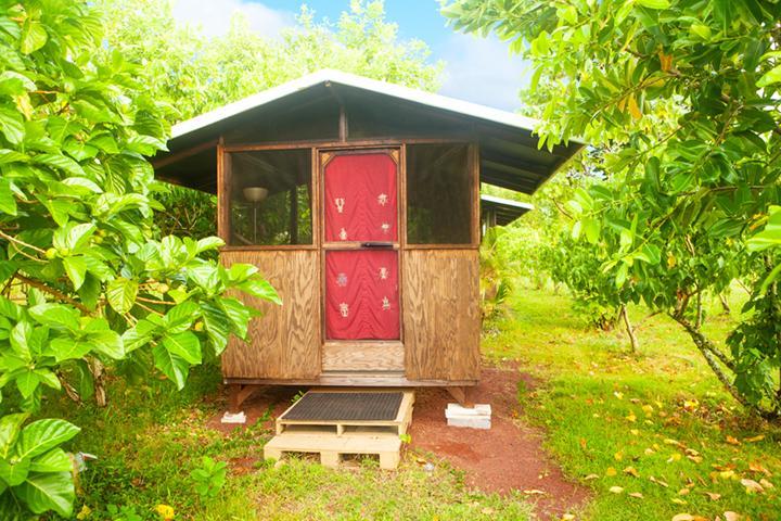 Kirpal Meditation And Ecological Center Pahoa Экстерьер фото